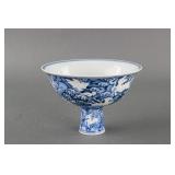 Chinese Blue and White Porcelain Stem Cup Xuande