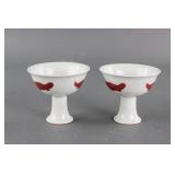 Pair Chinese White Porcelain Stem Cup Xuande Mark