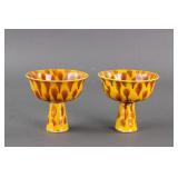 Pair Chinese Yellow Porcelain Stem Cup Hongzhi Mk