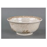 Chinese Crackle Glaze Porcelain Bowl with Tian Mk