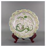 Chinese Green Porcelain Dragon Saucer Kangxi Mark