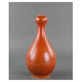 Chinese Copper Red Porcelain Vase Kangxi Mark