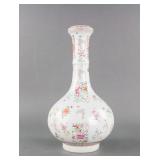 Chinese Famille Rose Porcelain Vase Qianlong Mark