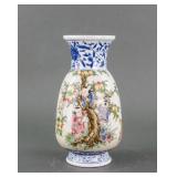 Chinese Famille Rose Porcelain Vase Qianlong Mark