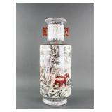 Chinese Famille Rose Porcelain Vase Zhang Zhitang