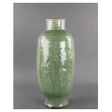 Chinese Green Longquan Porcelain Vase