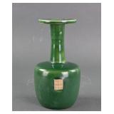 Chinese Green Porcelain Vase with Chongning Mark