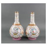 Pair Chinese Famille Rose Porcelain Vase Qianlong