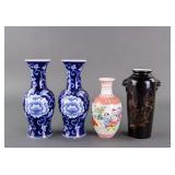 4 PC Assorted Chinese Porcelain Vase