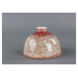 Chinese Flambe Porcelain Water Pot Double Ring Mk