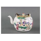 Chinese Famille Rose Porcelain Teapot Tongzhi Mark