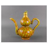 Chinese Porcelain Gourd Teapot with Hongzhi Mark