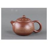 Chinese Small Gilt Zisha Teapot with Mark