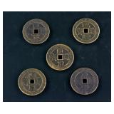 5 PC Chinese Bronze Coins