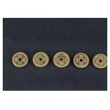 5 PC Assorted Chinese Bronze Coin