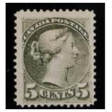 1888 Canada Queen Victoria 5 Cents Stamp Scott #42