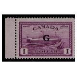 1950 Canada Train Ferry 1 Dollar Stamp Overprint G