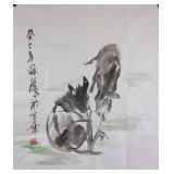 Bao Haiying b.1976 Chinese Watercolour on Paper