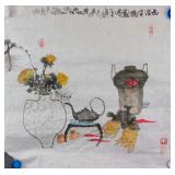 Shan Ye Chinese Watercolour on Paper