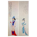 Zhang Daqian 1899-1983 Chinese Watercolour Paper