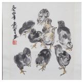Huang Zhou 1925-1997 Watercolour on Paper Scroll