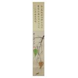 Qi Baishi 1864-1957 Watercolour on Paper Scroll