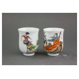 Pair Chinese Famille Rose Porcelain Cup Qianlong