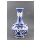 Chinese Fine Blue&White Porcelain Vase Qianlong Mk