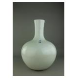 Chinese Rare Imperial Porcelain Vase Nei Fu Mark