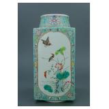 Chinese Turquoise Ground Porcelain Vase Jiaqing Mk