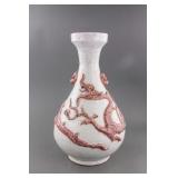 Chinese Yuan Style Copper Red Large Dragon Vase