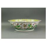 Chinese Famille Rose Porcelain Basin Qianlong Mark