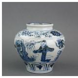 Chinese Blue and White Porcelain Jar