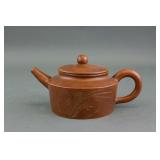 Chinese Fine Zisha Teapot Signed Gu Jingzhou