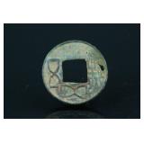 Chinese Old Bronze Coin