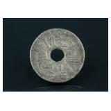 Chinese Old Bronze Coin