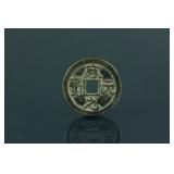 Chinese Old Bronze Coin Ying Tian Yuan Bao