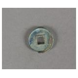 Chinese Han Dynasty Bu Quan Copper Coin