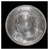 18.191 grams, D: 3.45 cm, T: 0.25 cm