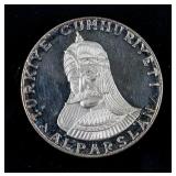 1971 Turkey 50 Lira Silver Coin