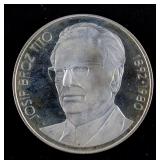 1980 Yugoslavia Commemorative 1000 Dinara Coin