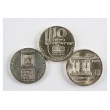 3 Israeli Lirot Silver Coins (1968, 1970, 1973)