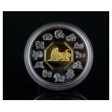 Canada 1998 Silver Lunar Tiger Coin w/ Certificate