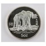 Chinese 5oz Year of Horse 1990 Fine Silver Coin