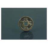 Chinese Old Bronze Coin Tian Wei Tong Bao