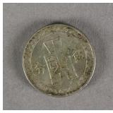 Chinese Silver Coin 5 Cents Republic Year 25