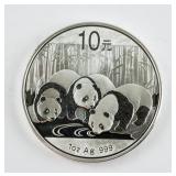 2013 China 10 Yuan Fine Silver (.999) Panda Coin