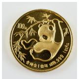1985 China 100 Yuan Fine Gold (.999) Panda Coin