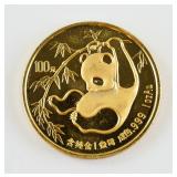 1985 China 100 Yuan Fine Gold (.999) Panda Coin BU
