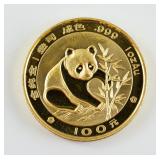 1988 China 100 Yuan Fine Gold (.999) Panda Coin